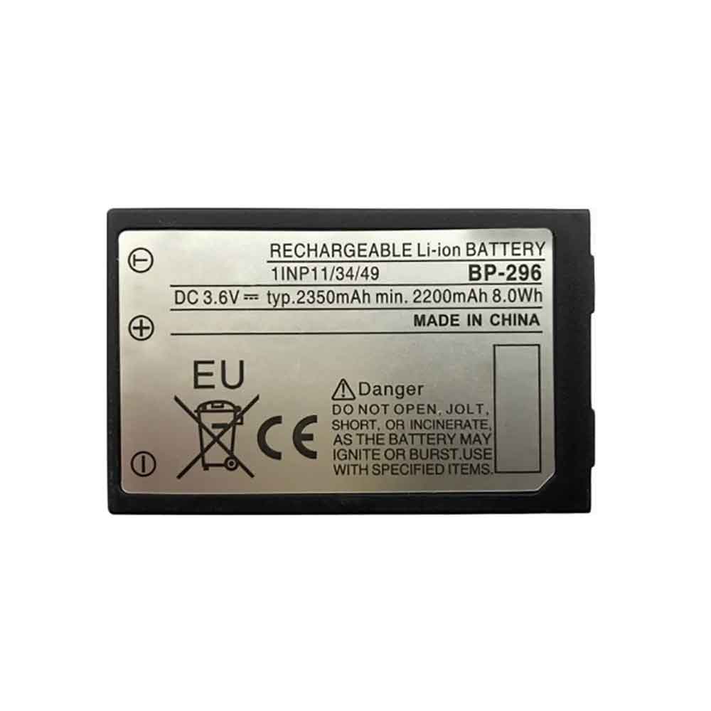 Batería para ICOM ID-51-ID-52-icom-BP-296